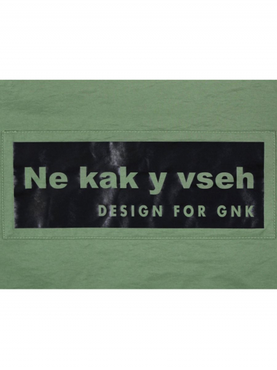 :    GnK ()