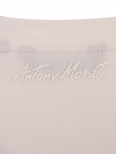 :    Antony Morato ()