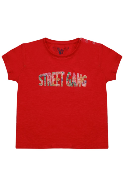 :    Street Gang ()