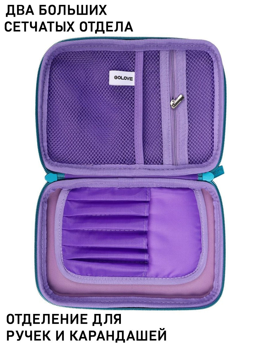 Пенал Multibrand, размер UNI, цвет фиолетовый - фото 5
