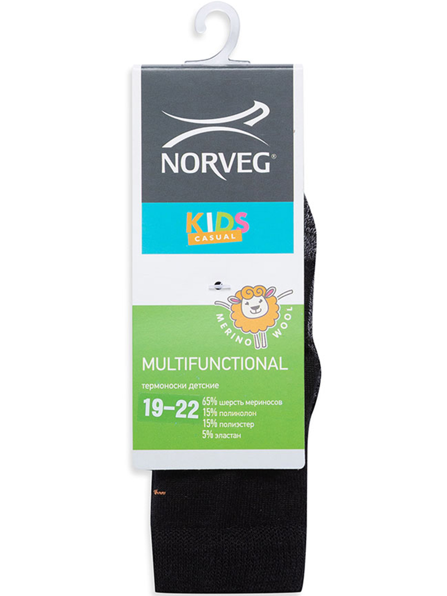 Носки Norveg, размер 17-19, цвет черный 9MURU-021/22 - фото 5