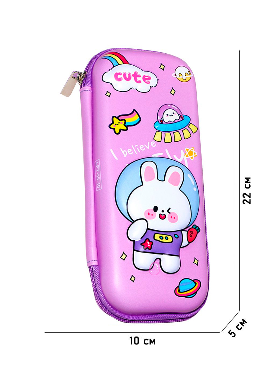Пенал Multibrand, размер Единый школа, цвет разноцветный LPY-35-pink rabbit - фото 2