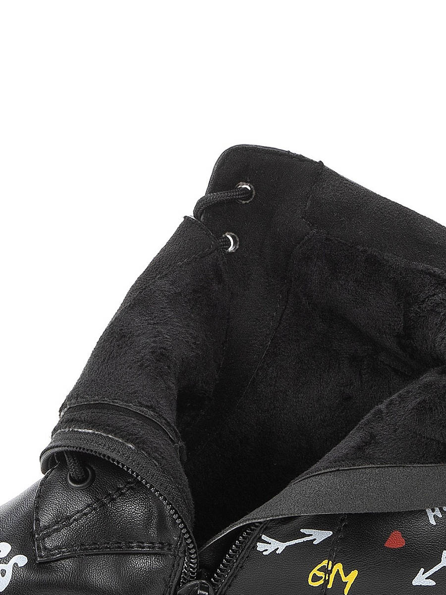 Ботинки Betsy, размер 31, цвет черный 938415/06-05 - фото 6