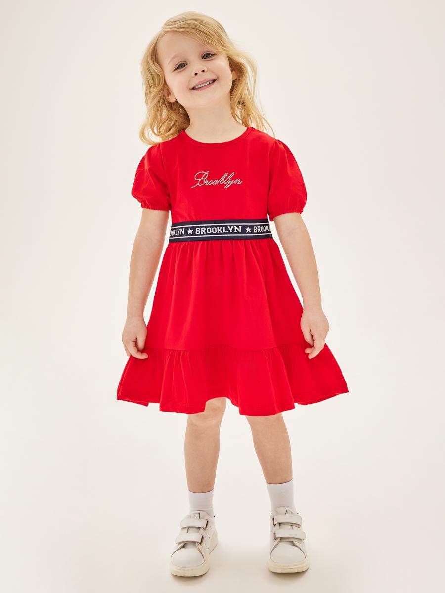Платье Laddobbo, размер 7, цвет красный