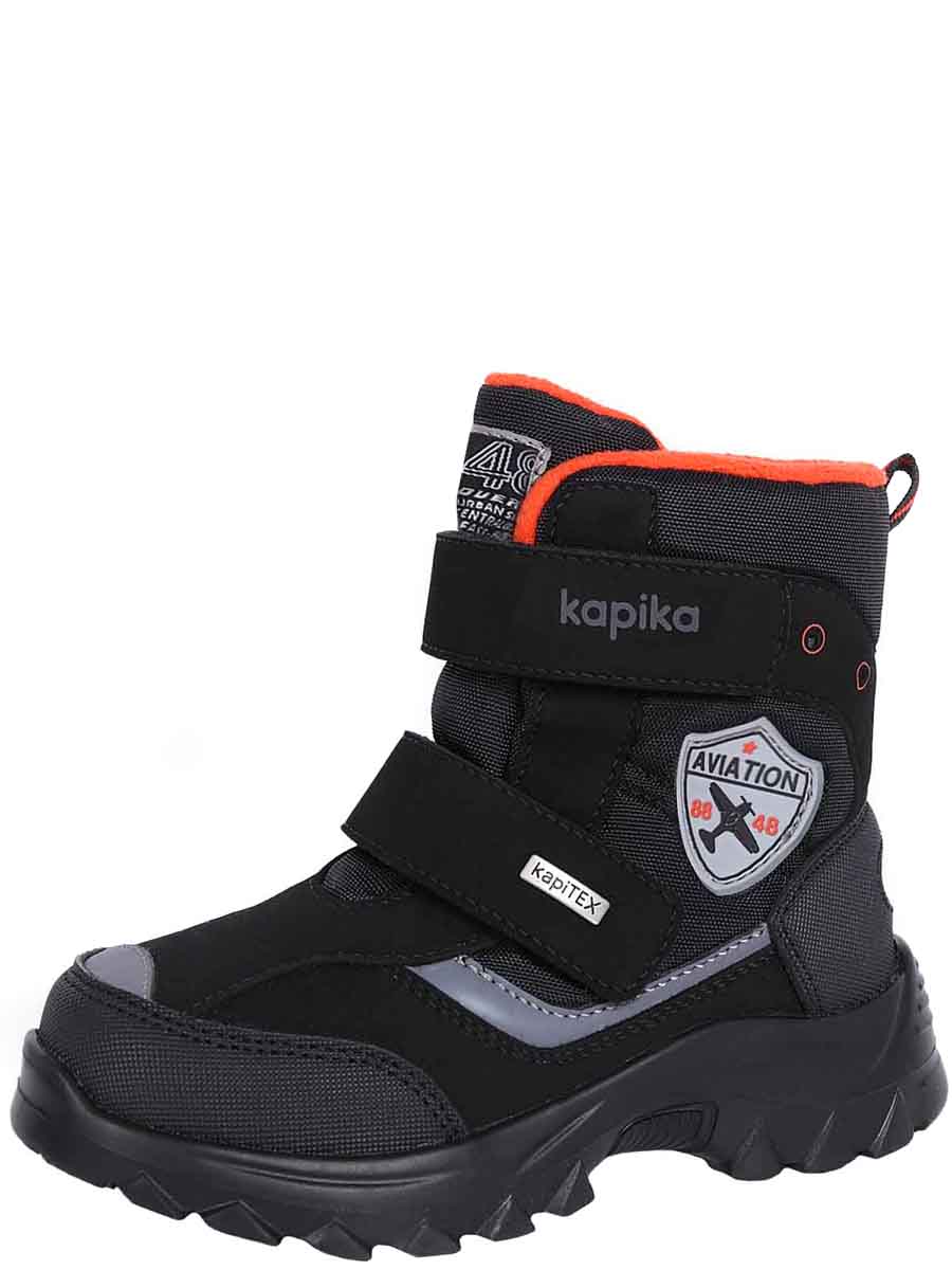 Ботинки Kapika, размер 30, цвет черный