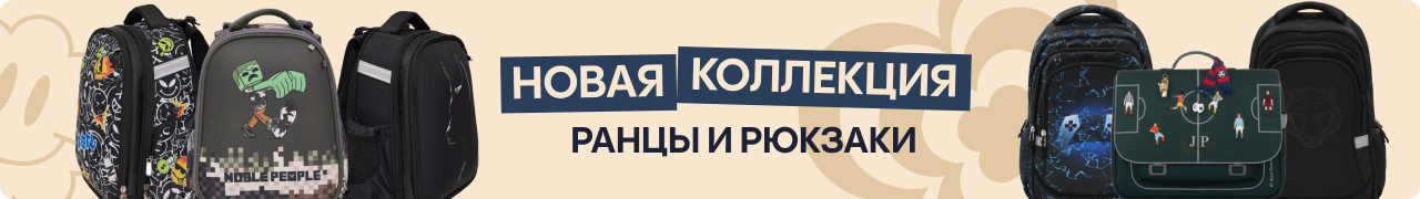 �������� �����(�����)