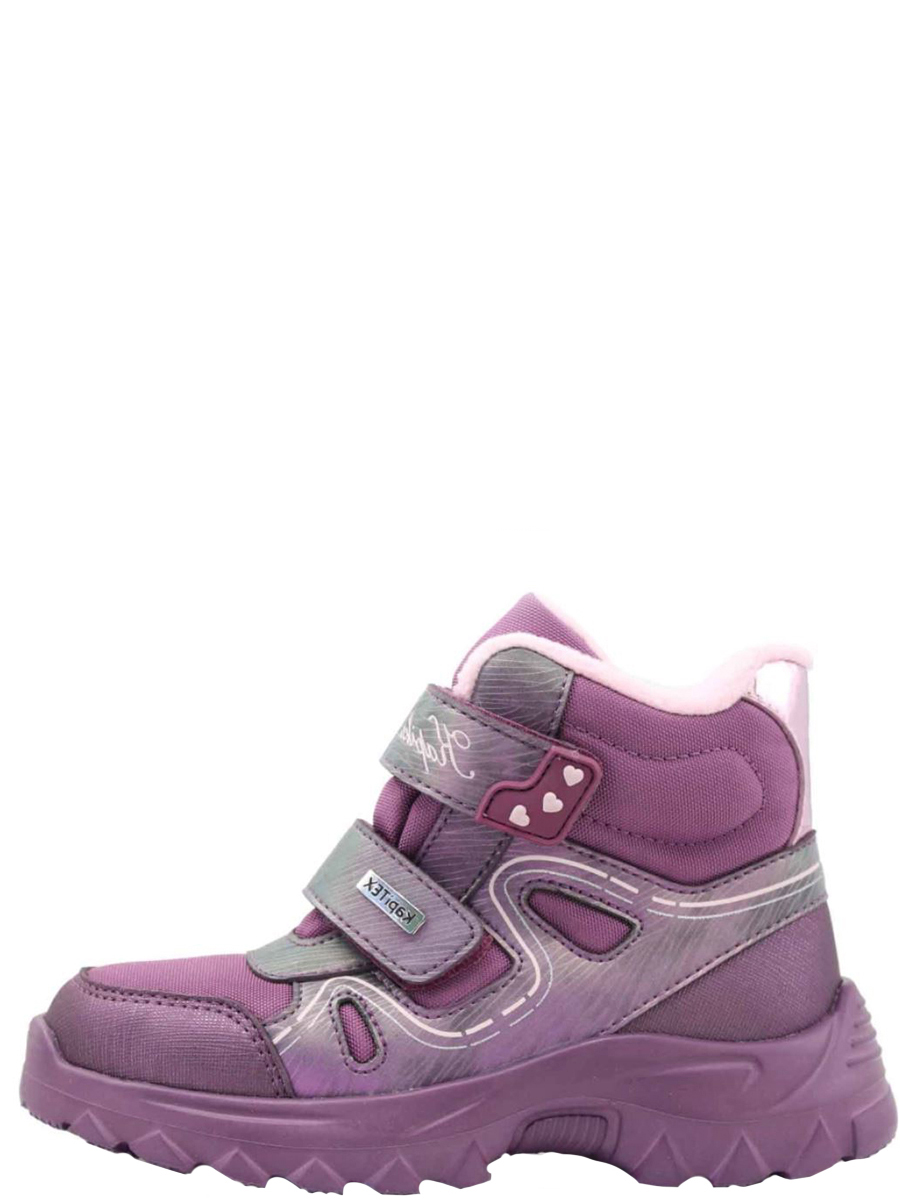 Ботинки Kapika, размер 24, цвет фиолетовый - фото 1
