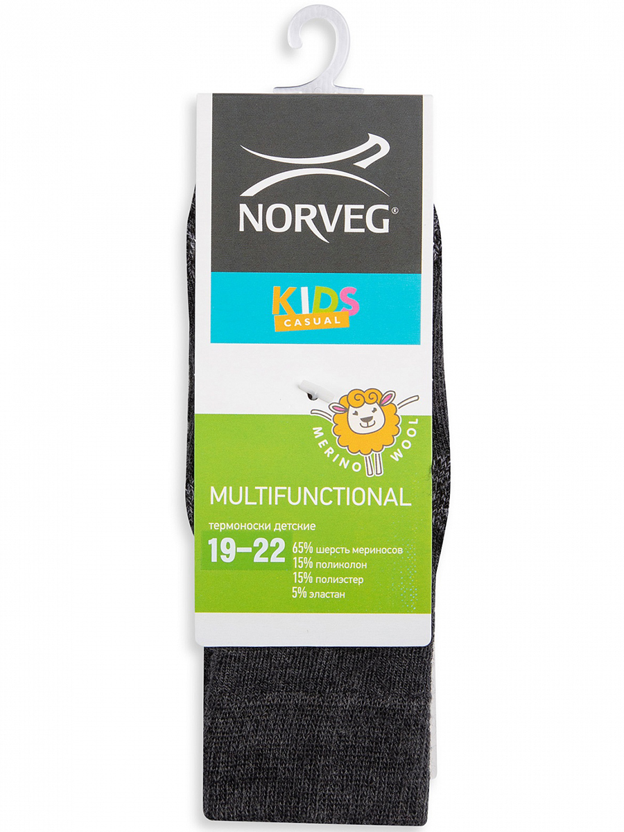 Носки Norveg, размер 17-19, цвет серый 9MURU-041/22 - фото 5