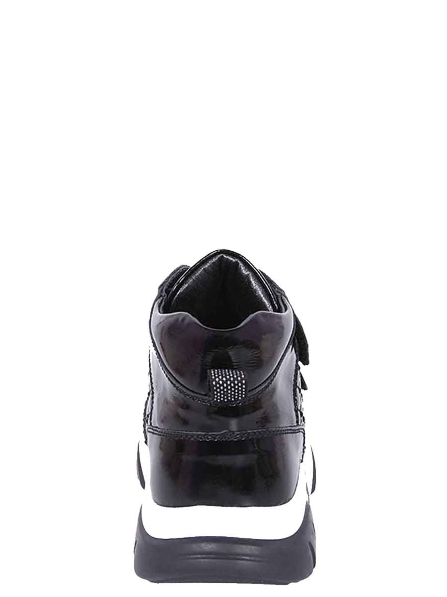 Ботинки Kapika, размер 26, цвет черный 52436yт-2 - фото 2