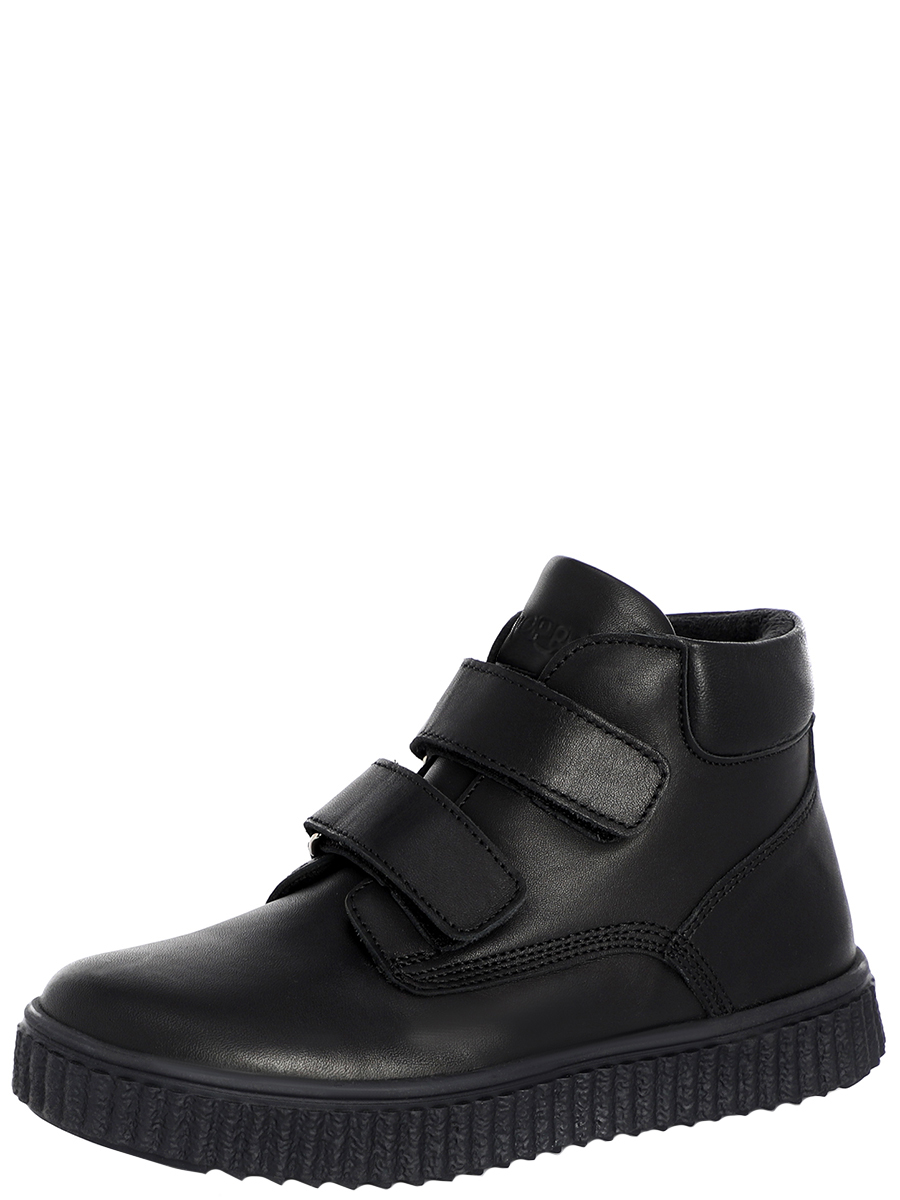 Ботинки Happy Step, размер 29, цвет черный HS.OZ.W1HEINI.900 - фото 1