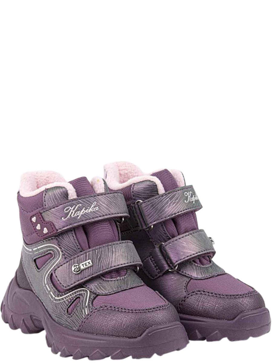 Ботинки Kapika, размер 24, цвет фиолетовый - фото 7