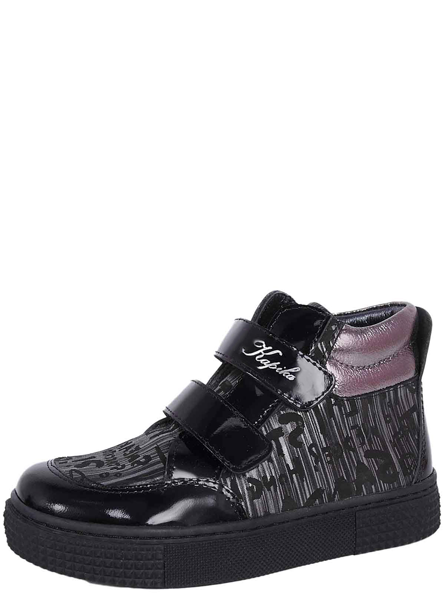 Ботинки Kapika, размер 32, цвет черный