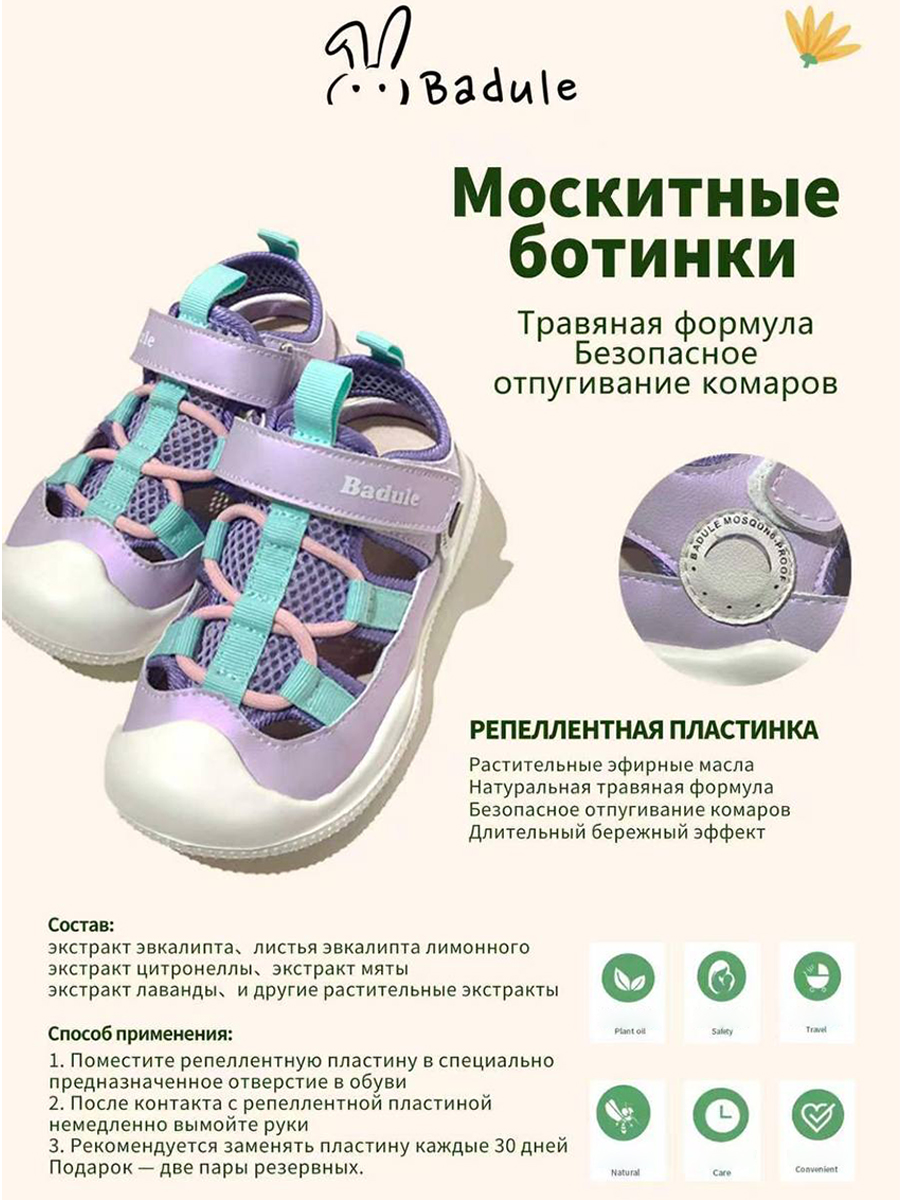 

Туфли, Серый, Туфли