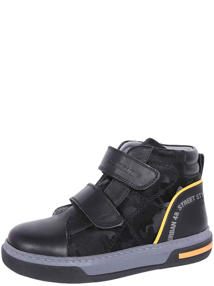 Ботинки Kapika, размер 30, цвет черный