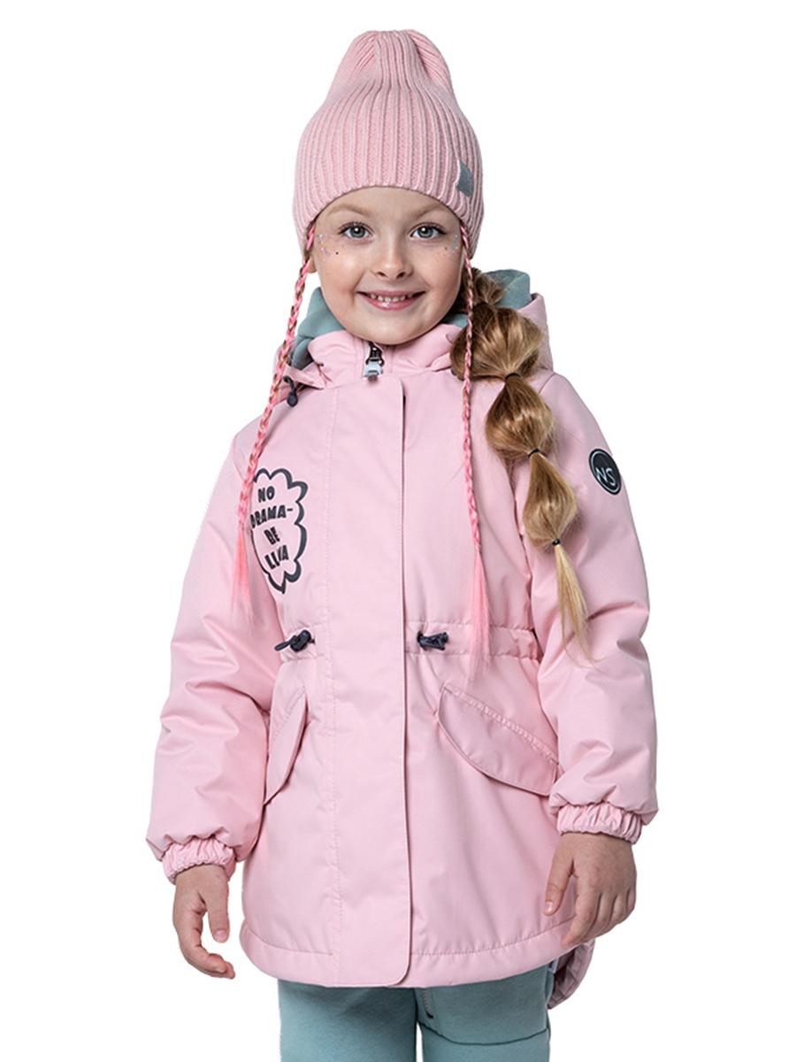 Куртка Nikastyle, размер 4 года, цвет розовый 4м3023 - фото 1