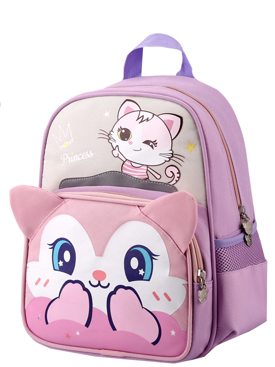 Рюкзак Multibrand, размер Единый Neo/Baby, цвет розовый