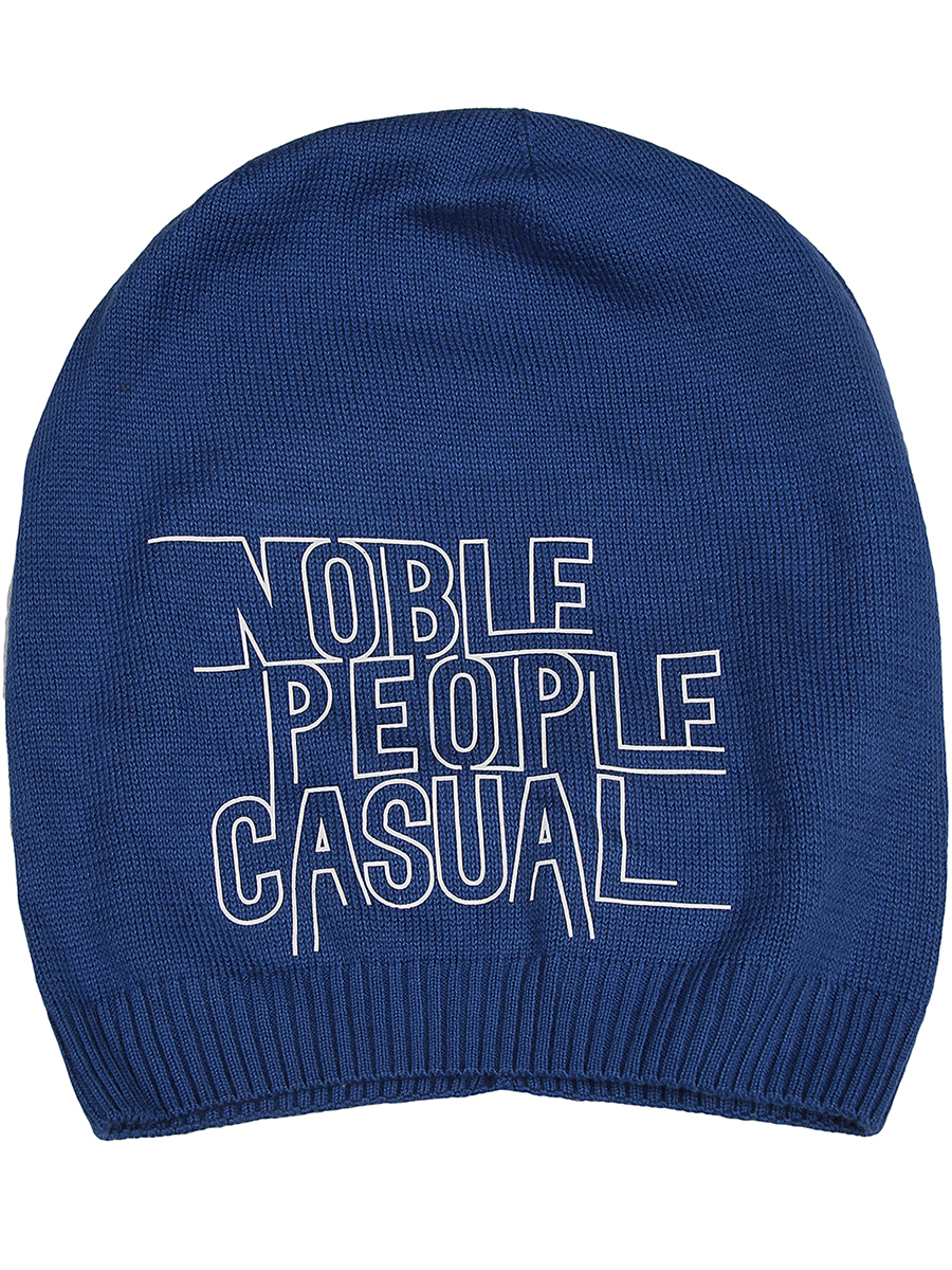 Шапка Noble People, размер 54-58, цвет голубой - фото 2
