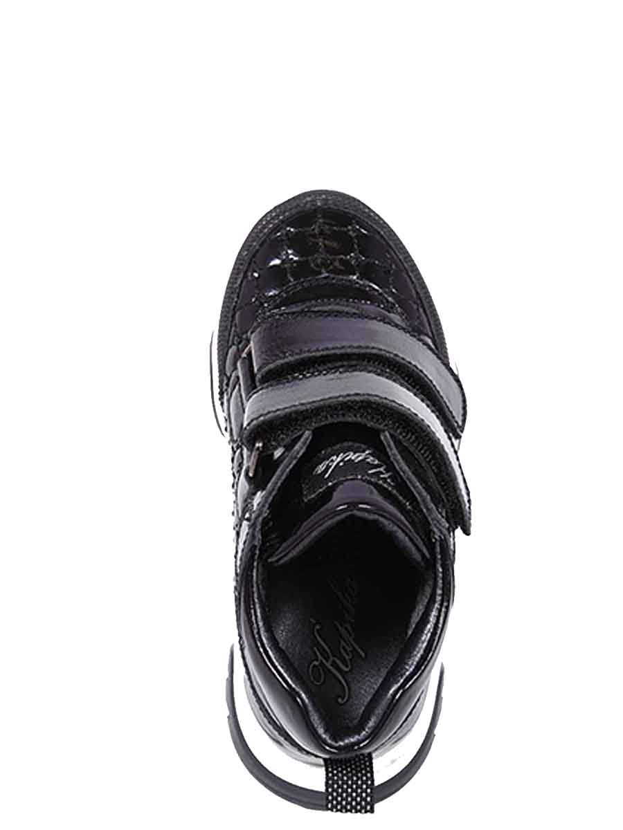 Ботинки Kapika, размер 26, цвет черный 52436yт-2 - фото 4