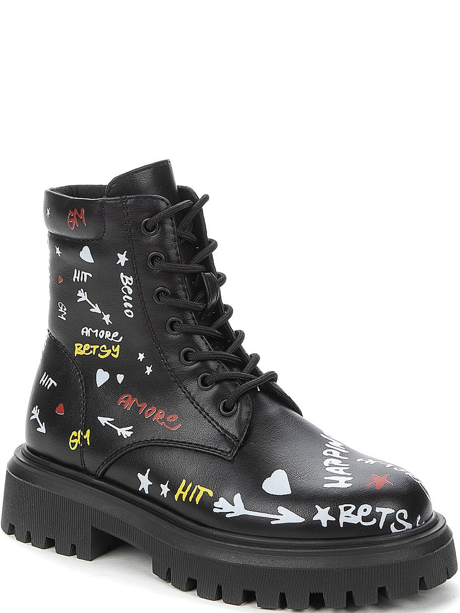 Ботинки Betsy, размер 31, цвет черный 938415/06-05 - фото 2