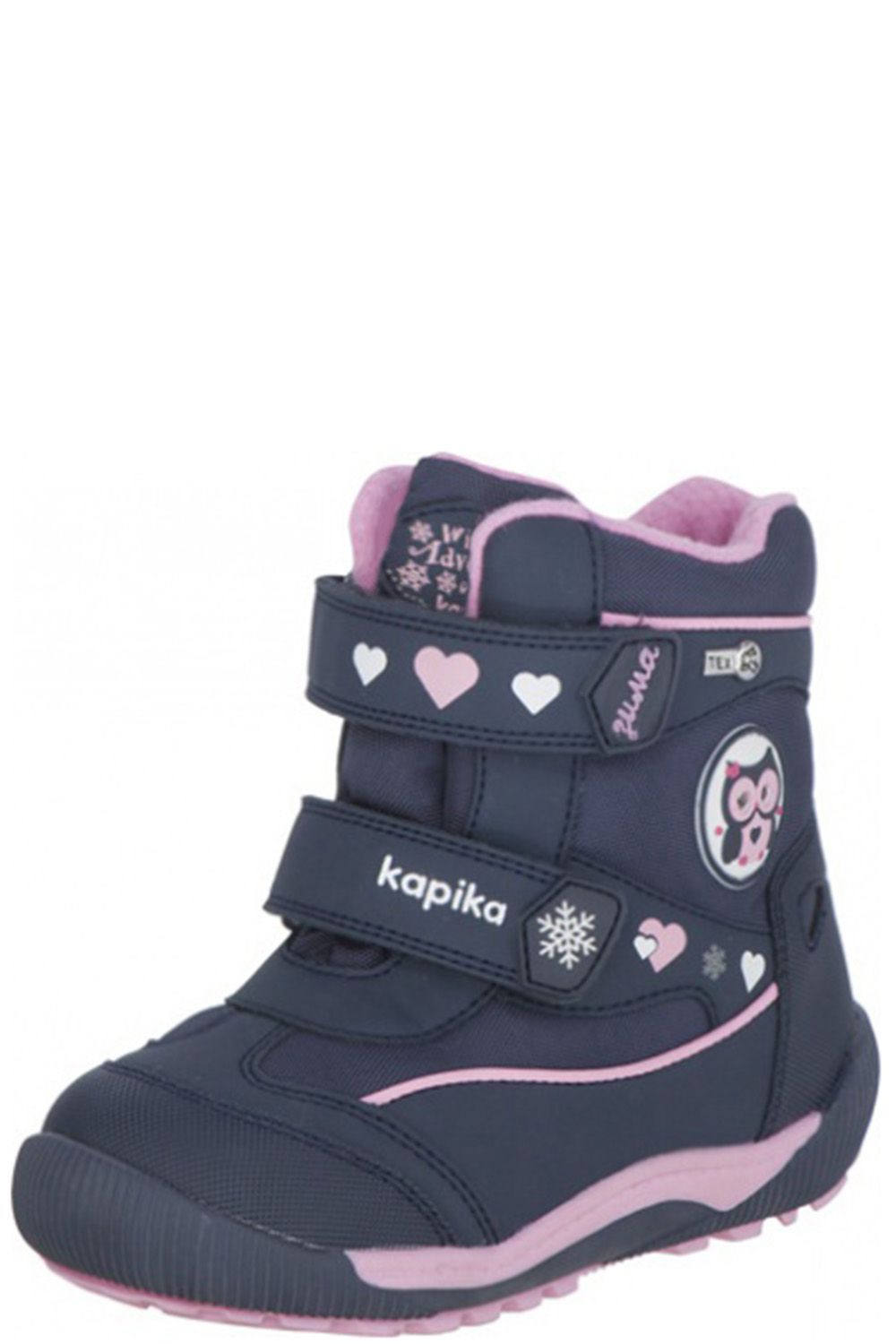 Ботинки Kapika, размер 24, цвет синий