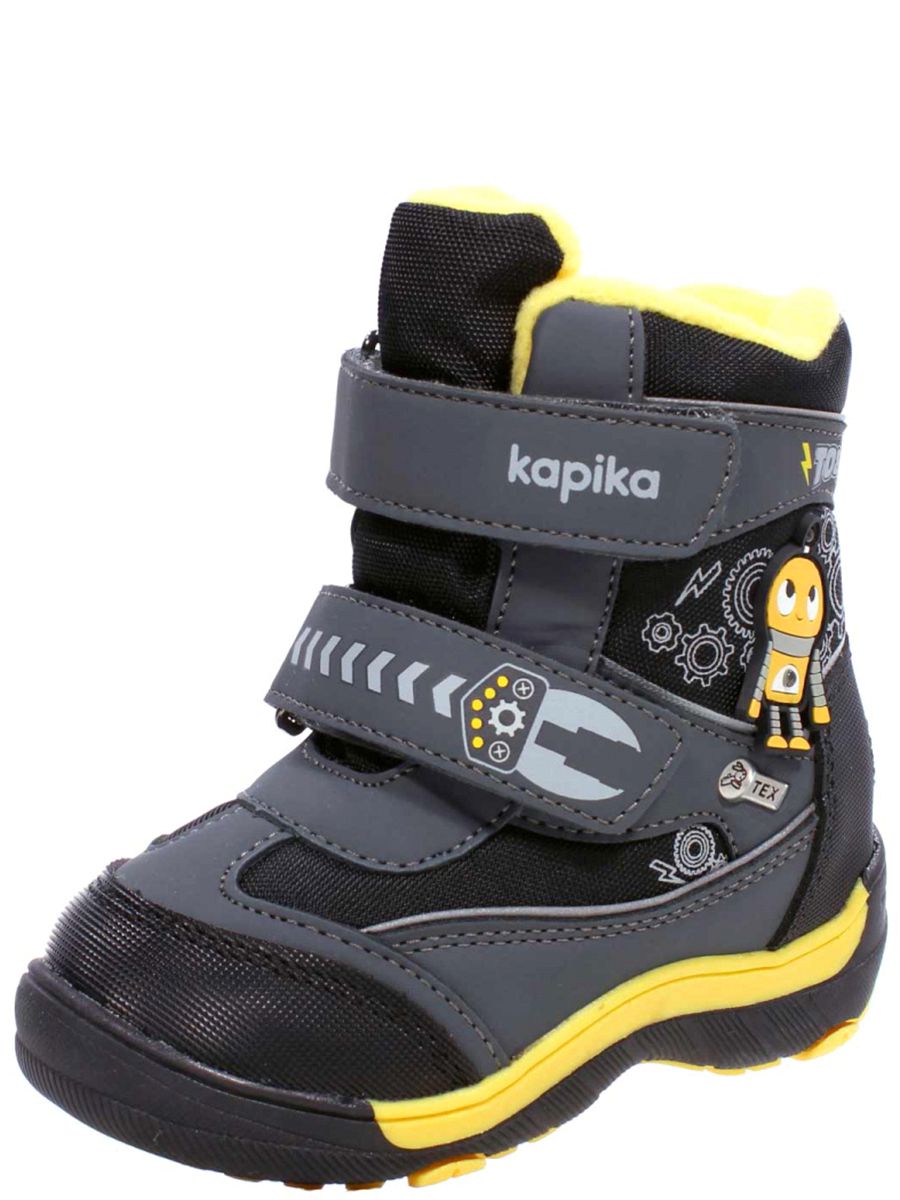 Ботинки Kapika, размер 23, цвет серый 41253-2 - фото 1