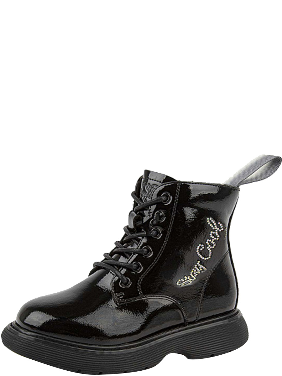Ботинки Kapika, размер 28, цвет черный