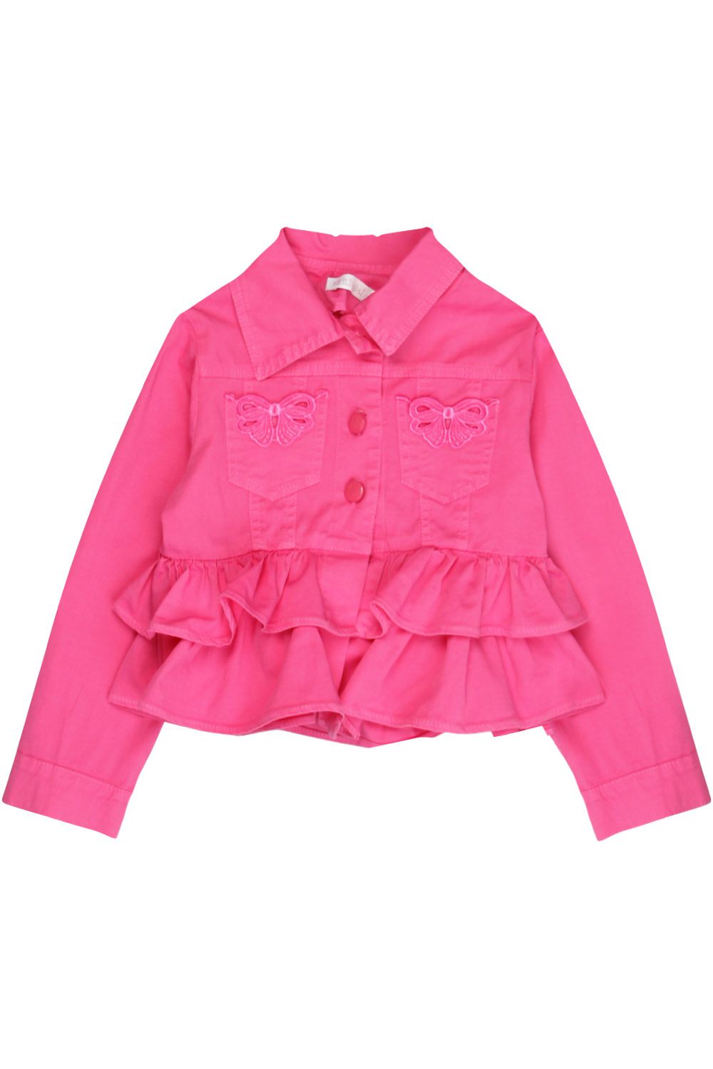 Куртка Meilisa Bai, размер 98, цвет розовый - фото 1