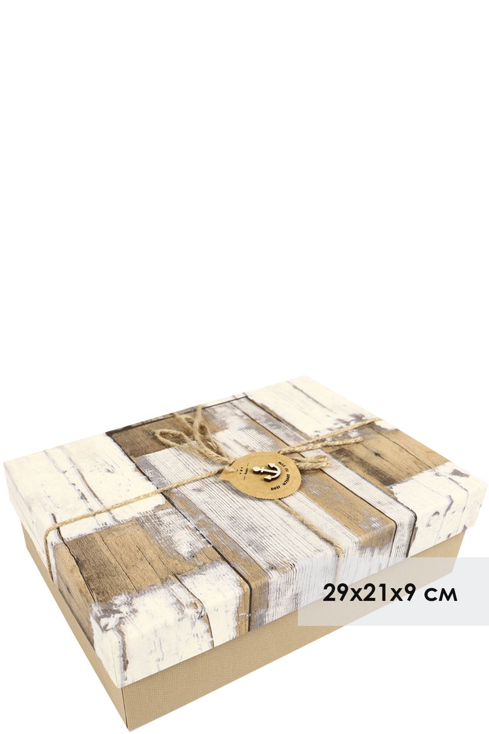 Коробка Multibrand, размер UNI, цвет коричневый C61306-18QC - фото 1