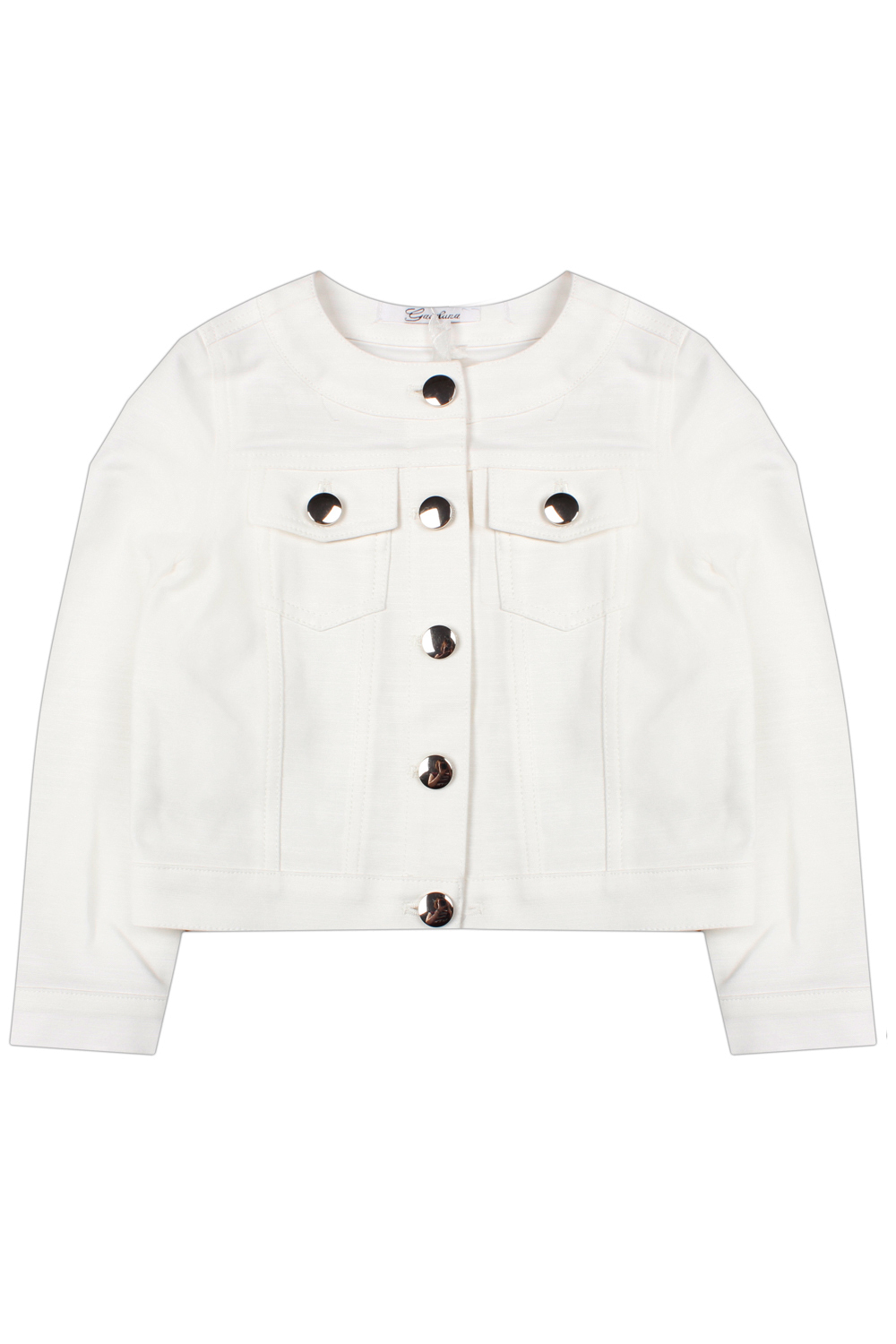 Куртка Gaialuna, размер 106, цвет белый G379 - фото 1