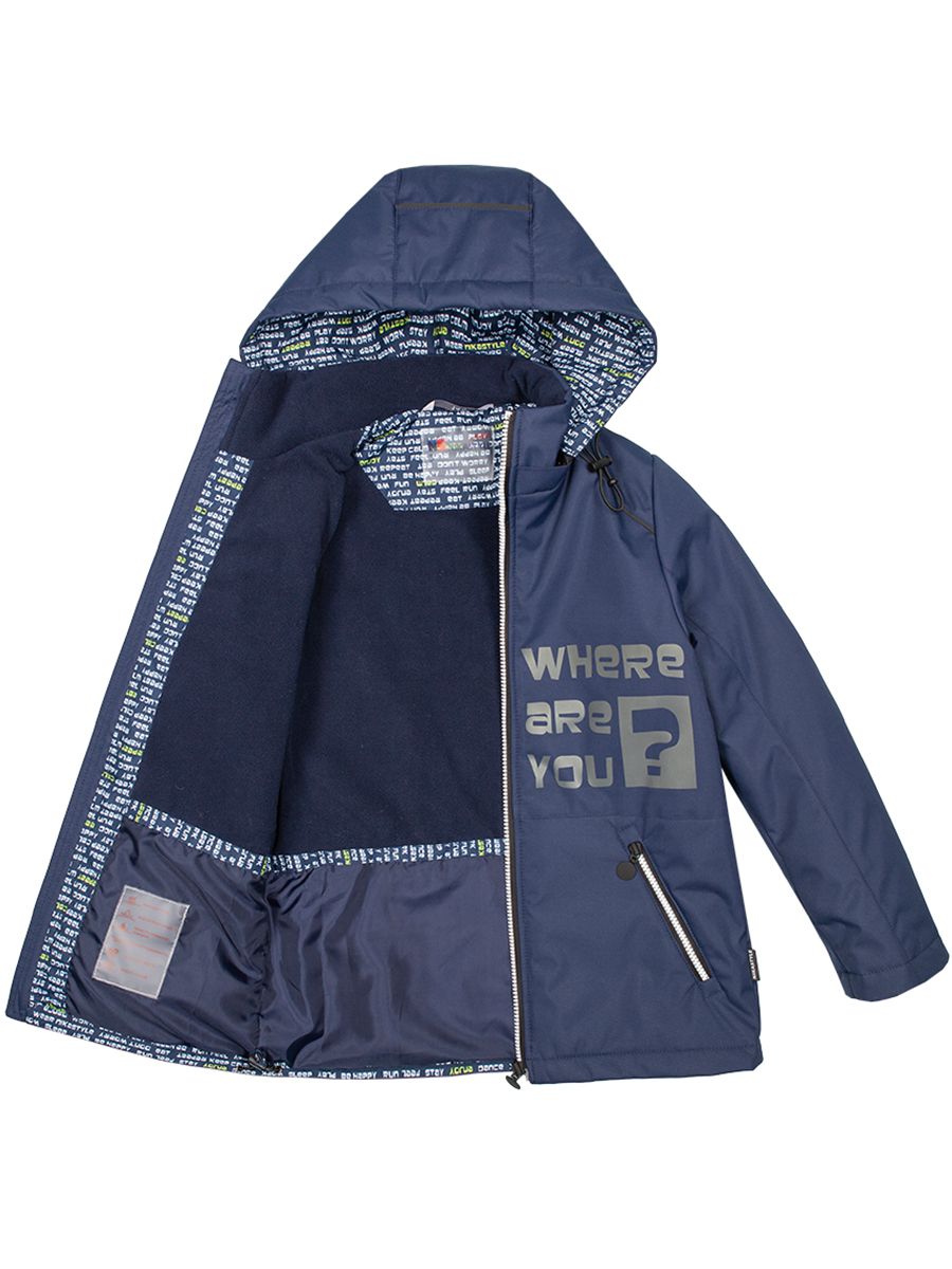 Куртка Nikastyle, размер 134-68, цвет синий 4M1721 - фото 7