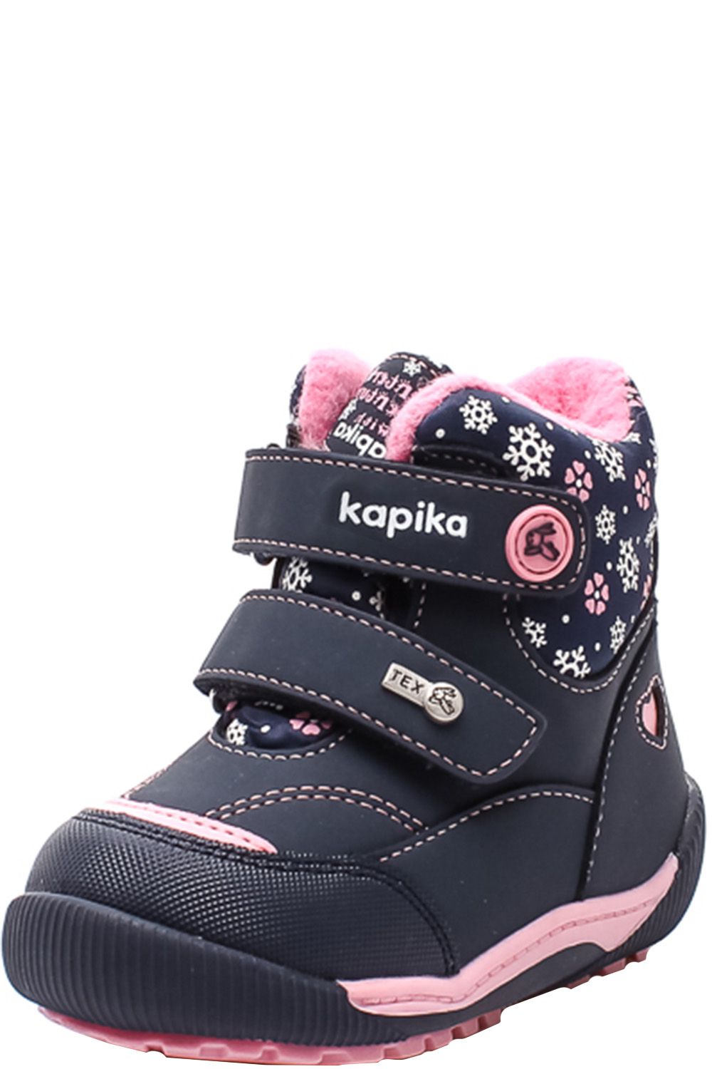Ботинки Kapika, размер 26, цвет синий 41185-2 - фото 1