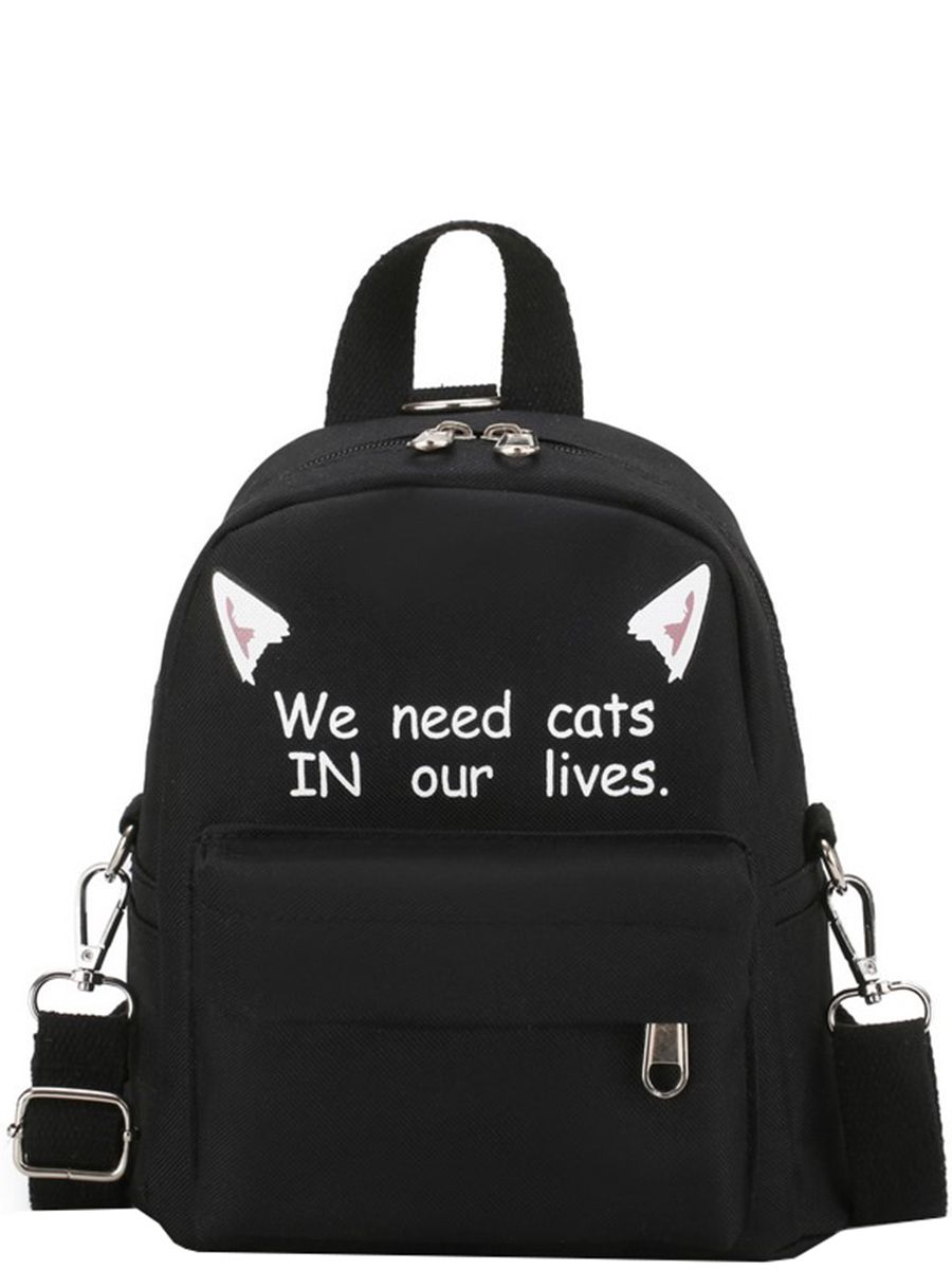 Рюкзак Multibrand, размер UNI, цвет черный CL9150-black - фото 1