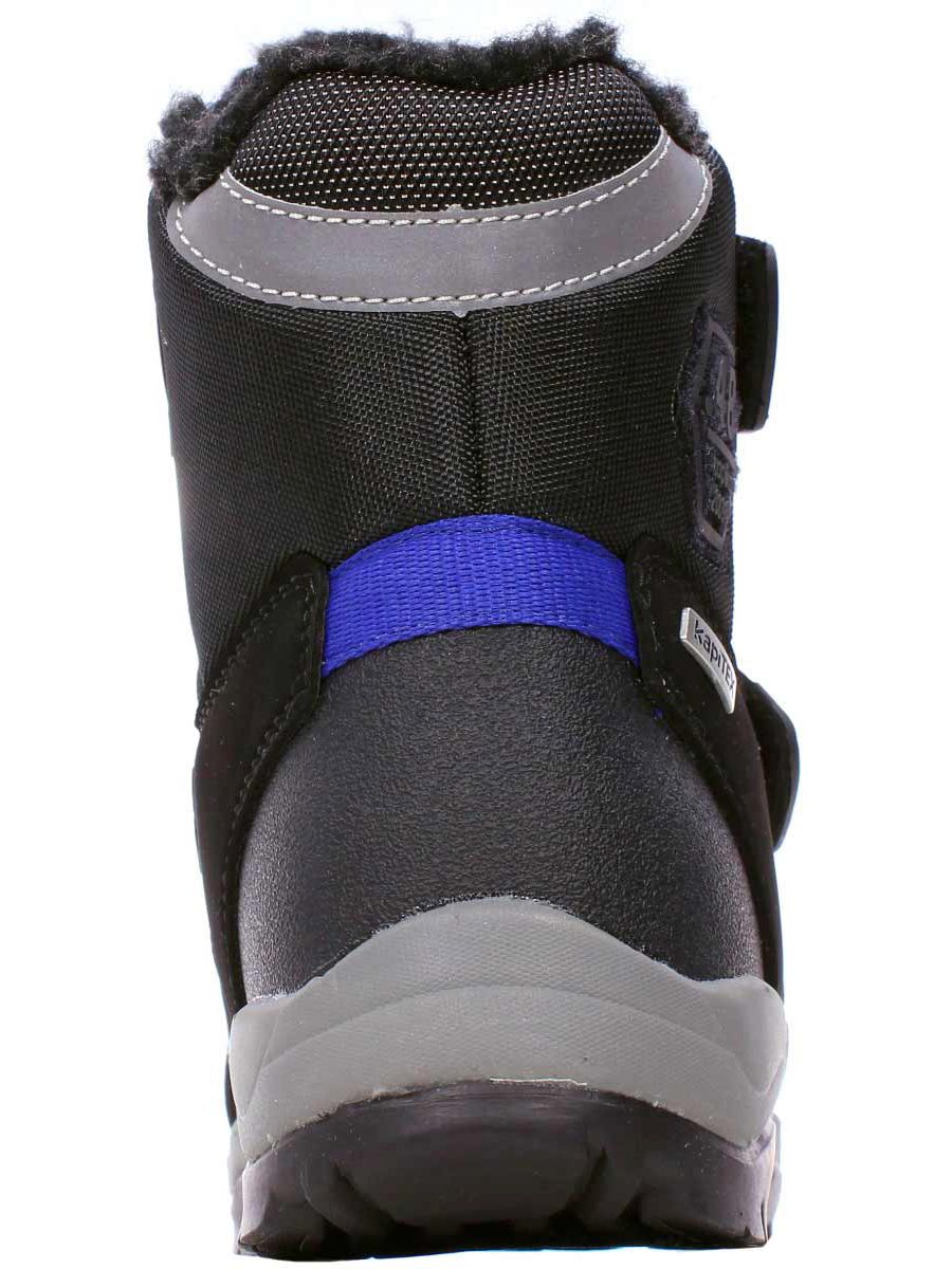 Ботинки Kapika, размер 31, цвет черный - фото 3