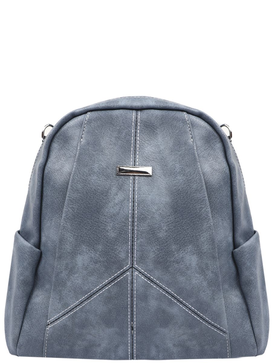 Рюкзак Multibrand, размер UNI, цвет голубой YC21-green - фото 1