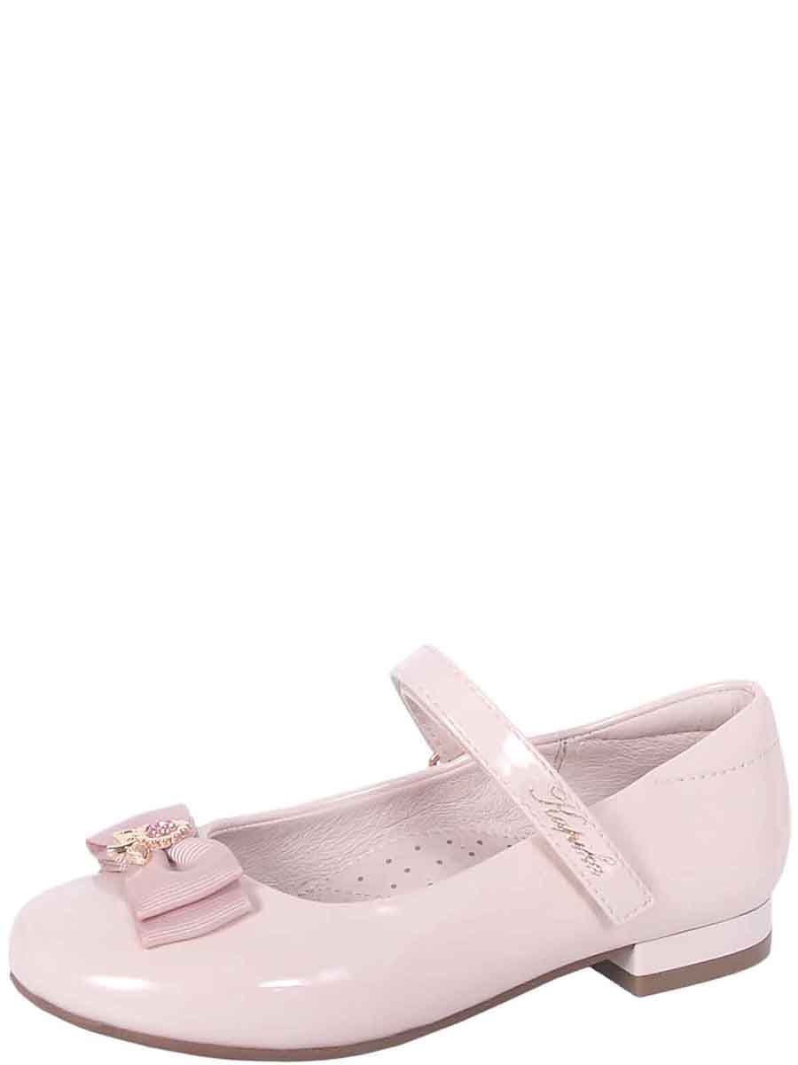 Туфли Kapika, размер 26, цвет розовый