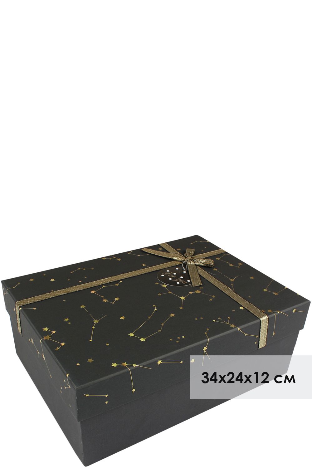 Коробка Multibrand, размер Единый, цвет черный 293-21C - фото 1