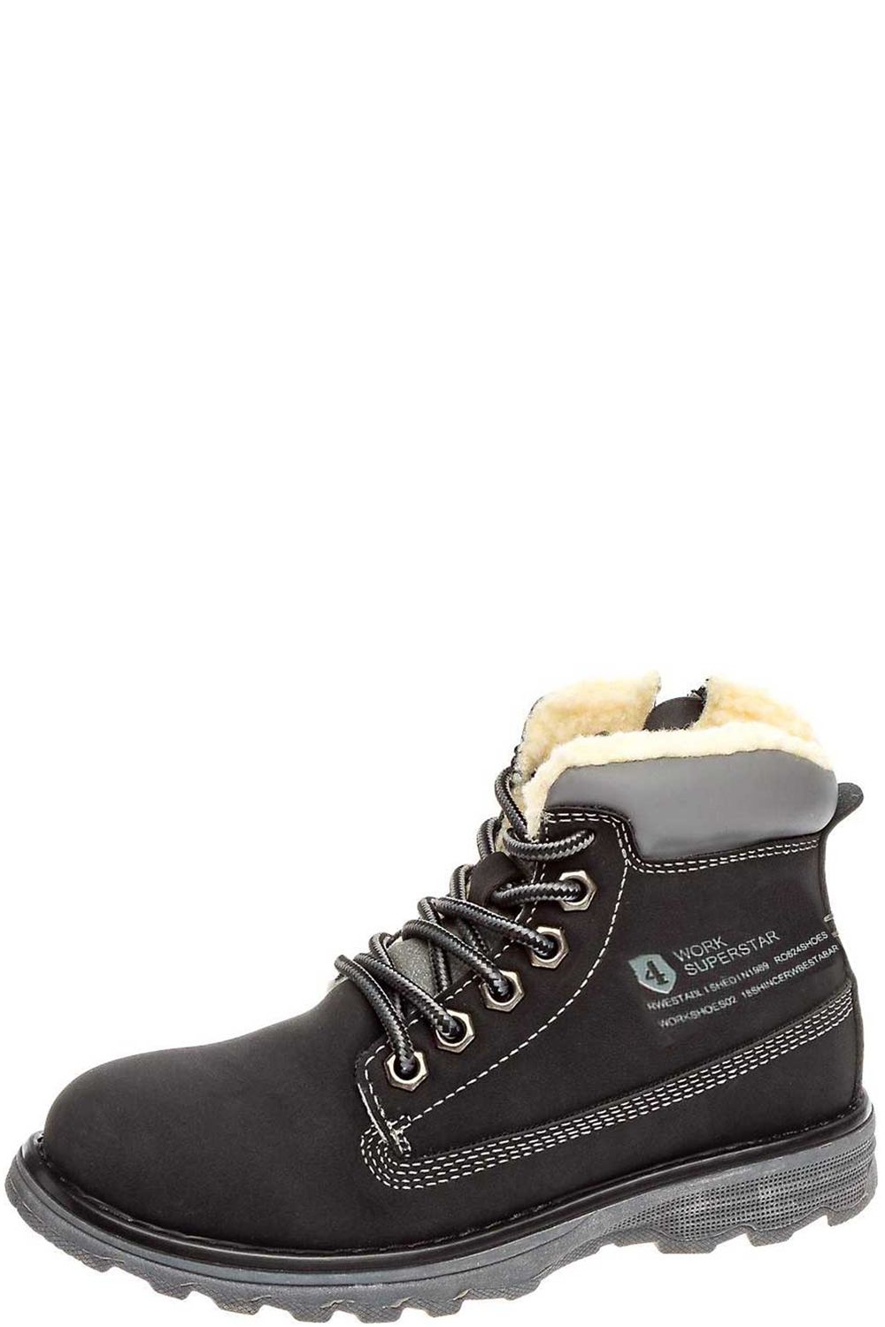 Ботинки Crosby, размер 31, цвет черный 288350/01-01 - фото 1