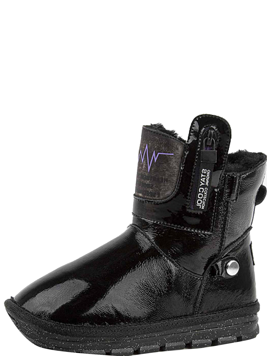 Ботинки Kapika, размер 34, цвет черный - фото 8