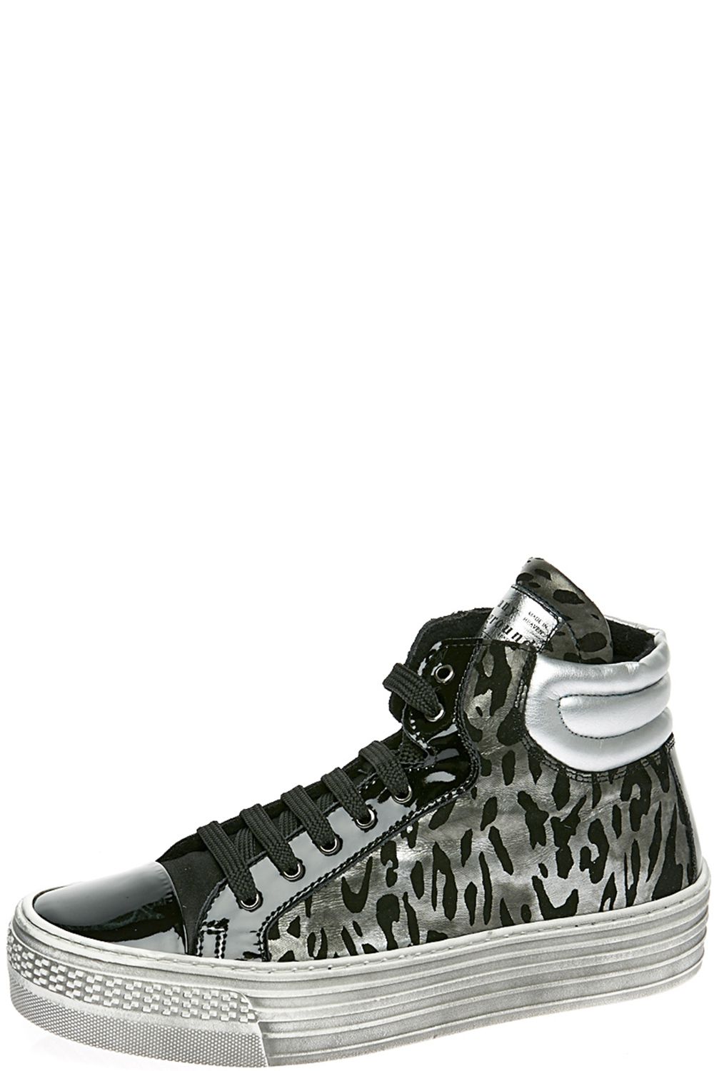 Ботинки Ciao Bimbi, размер 39, цвет серый