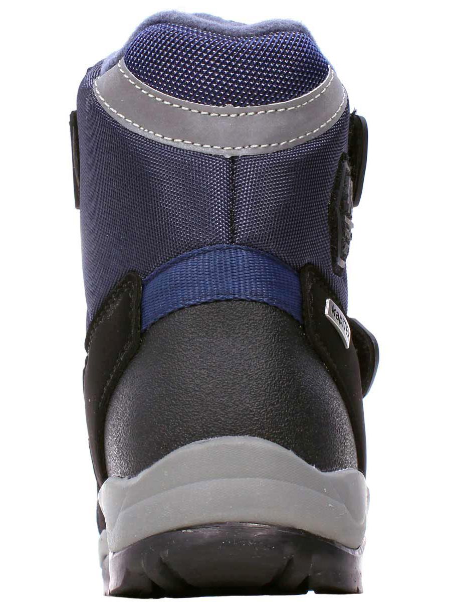 Ботинки Kapika, размер 31, цвет черный - фото 3