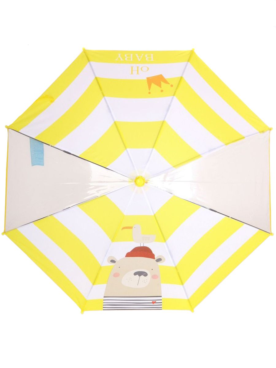 Зонт Zest, размер UNI, цвет желтый 1612U - фото 3