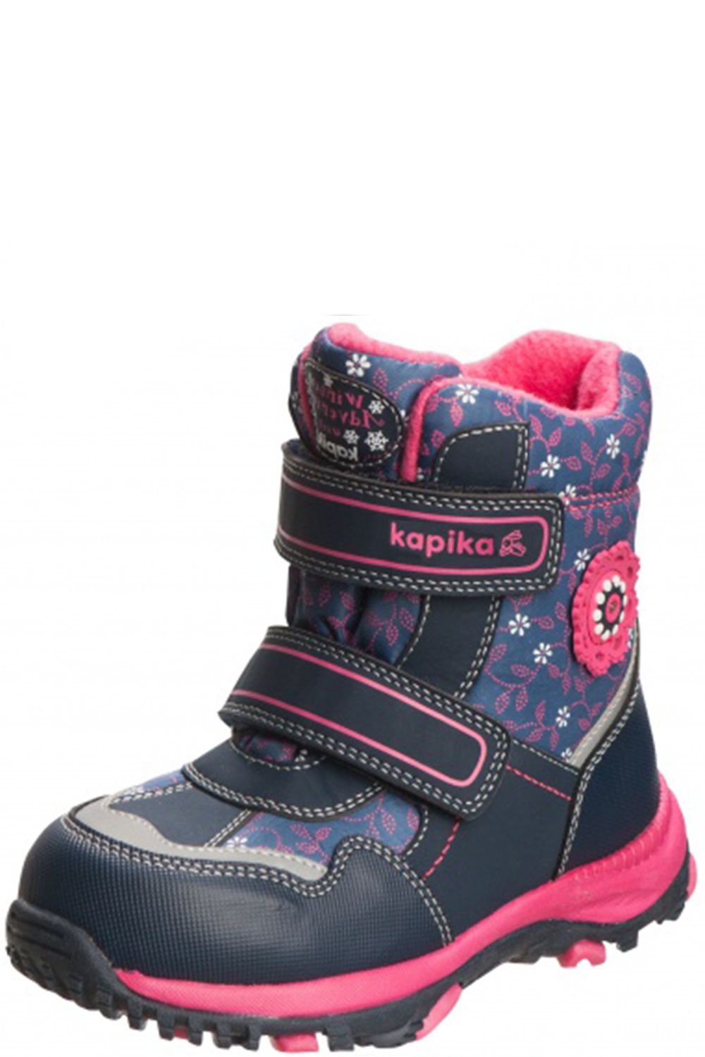 Ботинки для девочки 41180-1 синий Kapika, Российская Федерация