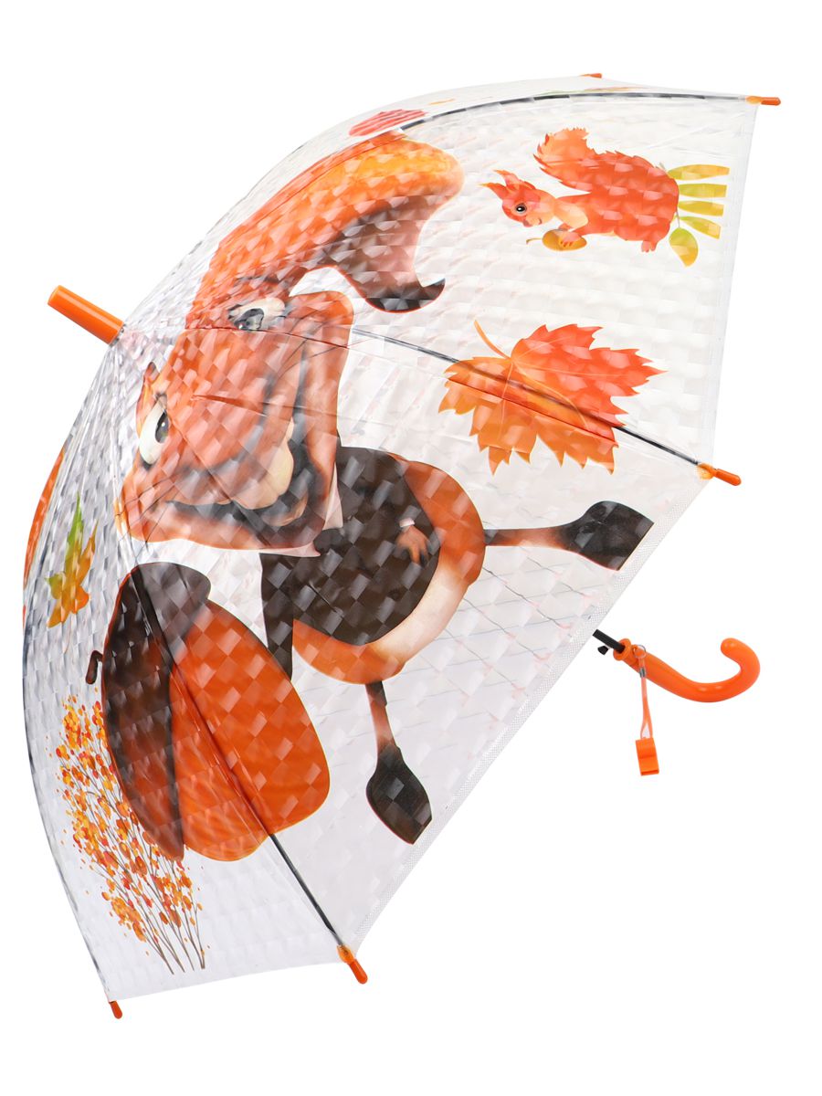 Зонт Torm, размер UNI, цвет оранжевый