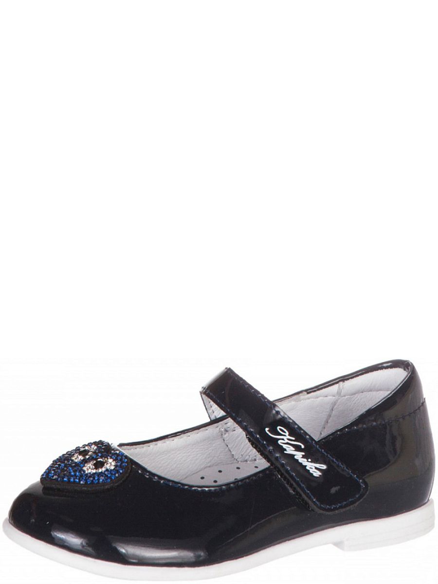 Туфли Kapika, размер 23, цвет синий