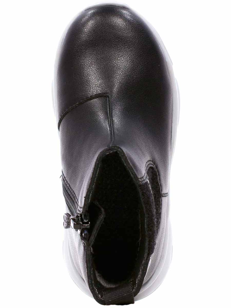Ботинки Kapika, размер 26, цвет черный 52381yk-1 - фото 5