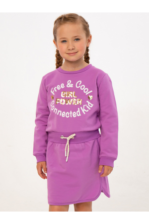 Платье для малышей Laddobbo (Турция) Розовый ADG5483-160