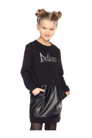 Letty Детская Одежда Интернет Магазин